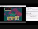 【MOTHER２】今更ながら初見で実況プレイ！Part7