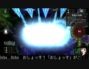 【シャドバ】間違いなく環境一位！？機械ネメシス！！！【シャドウバース/shadowverse】