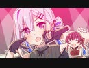 【ホロライブ切り抜きアニメ】かなたラップ【天音かなた／宝鐘マリン】