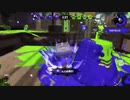 【MAD】スプラ2×春を告げる