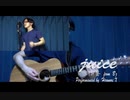 Hironori X『juice -アコギ盤-』 from B'z[カバー]