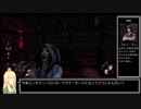 ランク20から始める赤帯ナースへの道 part2 ［Dead By Daylight］