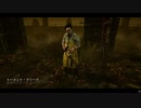 Dead by Daylight の思い出712【カニバル - 2021/03/28】