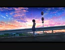 小さな幸せでよかった / feat.Hatsune Miku