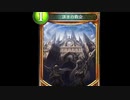 い　た　だ　き　ストリート☆