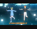 【プリリズMMD】カケわかで嗚呼、素晴らしきニャン生【MMDモデル配布あり】