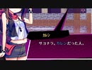 【ローグライク】アブセンテッドエイジ-幽玄の章-を実況プレイ！【アクションSRPG】part40