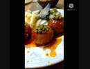 ハンバーグも青実山椒で食べたいゆうこときかない子供ハンバーグそれをゆうならわんぱく