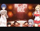 なにかの拍子にポロリするFF7R 　45
