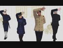 【金カムMMD】LaLaL危【鶴・鯉・月・尾】