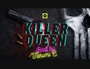 【フリートラック/FreeBeat】“KILLER QUEEN” (EDM/激しい/アップテンポ/ノリノリ/Dance) Beat by Takumi Chiva