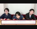 もしも3文字しか喋れない世界にクイズ大会があったら…【クイズノック】