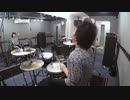 【syudou】ギャンブル - ドラム叩いてみた / Drum Cover