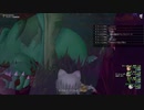 [DQX] 大した事やらないけど、今日もまったりと。第1695回 -1/5