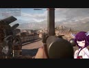 【Battlefield1】ダイナマイトで連続三キル！ダイナマイト祭り
