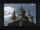 【アラサーBBAの盗賊生活】FF9 初見実況 part.73