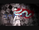 【静止画MAD】ハイキュー！！×outsider 　Vリーグ編（fullver）