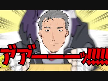 舞元にあまみゃ構文を奪われマジギレする剣持刀也