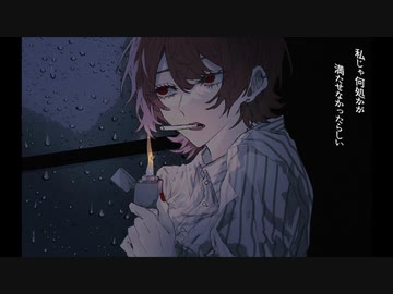 MV「LUCIA」- 初音ミク