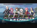 はじめての英雄伝説「閃の軌跡Ⅳ」を実況プレイ！part159