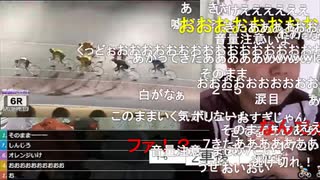 #七原くん 20191230「ナイター競輪！豊橋！俺は絶対に勝つ、必ず。」2/3 米有HD版(神回コメ流れた回,競輪2連勝1万を8万に,2019年度はまあまあ贅沢な県外旅行も出来た24時間配信に)※