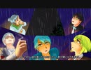 太刀ばっかりで病んだ水の底より2