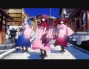 【MMD 艦これ】神風型の３人で響喜乱舞