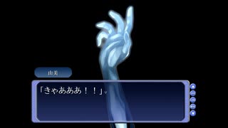 【実況】知ってはいけない七つ目【学校七不思議】07