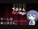 【There Is No Game: Wrong Dimension】やっぱりゲームがない。【すずきつづみ実況】