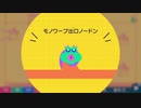 はじめてゲームプログラミングで勉強したい　パート6
