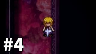【ゆっくり実況】ほぼほぼ初見の魔女の家 Part4