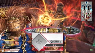 【WLW】猿 we Dance?：夢想の部【協奏】