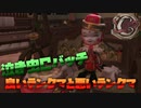 【第五人格】成長を見守ってほしい系の第五人格【IdentityⅤ】part15