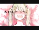 【人lカ】かlくlれlんlぼ【rlblrぽ】