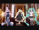J.S.Bach Magnificat BWV 243-10 Terzett mit 3 Vokaloide (Miku ,Mayu und Luka) von Reumel
