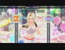 Fit Boxing 2 リズム&エクササイズ 8日目