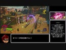 【ニンジャラ】ジャンケン負けたら即終了