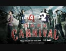 【L4D2】ヌルっと！サクっと！新ステージ！わちゃわちゃLeft4Dead2実況！男達の大脱出劇#13【西三計画】