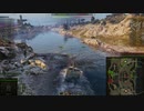 飲兵衛の逝くWorld of Tanks part.59:AMX13 105【WoTゆっくり実況】