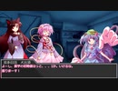 【クトゥルフ神話TRPG】#2 やりたい放題のクトゥルフ神話 実卓リプレイ 【ゆっくりTRPG】