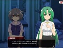 【実況】ひぐらしのなく頃に　命 part41