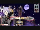 【WLW】鬼龍跋扈：二十六艘目【CR26】