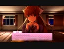 初実況がDDLCはまずいか？Part6　永遠とはらきり（ドキドキ文芸部/DokiDoki Literature club Plus!）