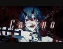 Casino/Azari　歌ってみたかったver.RyoÜ怜