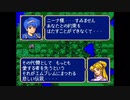 【暗黒戦争編】うっかり者がFE 紋章の謎を実況プレイ22