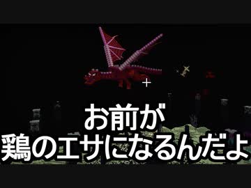 【Minecraft】ありきたりな高度工業S2 #77【FTB Interactions】【ゆっくり実況】