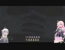【単発ホラゲー】ビビりなAIAの森林徘徊【CeVIO実況】