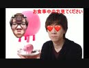 【お食事中の方閲覧推奨】メスブタがう○こを・・・／POM POM PURIN MAN(ポムポムメスピッグ)
