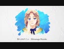 【APヘタリア人力】知らぬがイム
