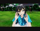 【ＭＭＤ】Syrupy Lovely　榛名　梅雨mode　【Ray-MMD1.52】